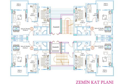 Продажа квартиры  в Авсалларе, Анталье, Турция 2+1, 61м2, №61465 – фото 17