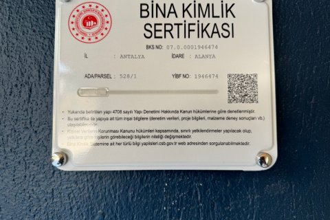 1+1 Wohnung in Alanya, Antalya, Türkei Nr. 216602 - 28