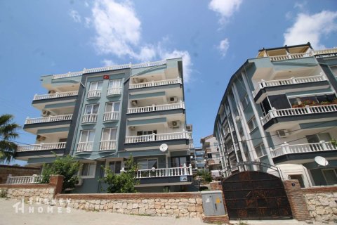3+1 Wohnung  in Didim, Aydin, Türkei Nr. 233384 - 2