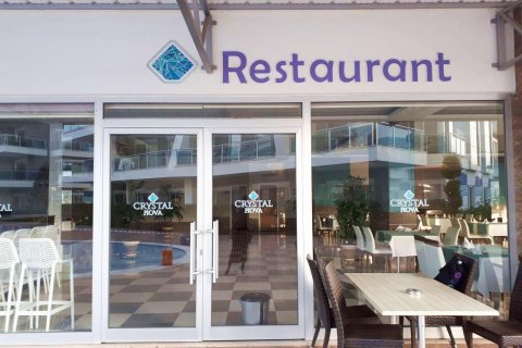 Daire  2+1  Cikcilli, Antalya, Türkiye №223159 - 24