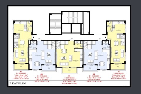 Продажа квартиры в Аланье, Анталье, Турция 2 комн., 49м2, №227858 – фото 30