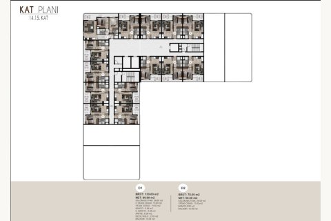 Продажа квартиры  в Эрдемли, Мерсине, Турция 2 комн., 78м2, №227857 – фото 26