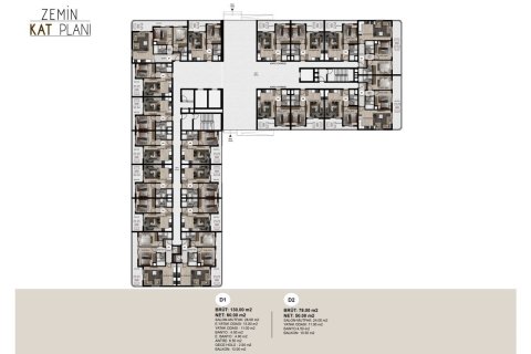 Продажа квартиры  в Эрдемли, Мерсине, Турция 2 комн., 78м2, №227857 – фото 25