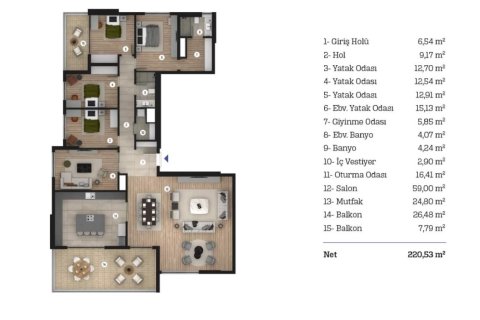 Продажа квартиры  в Анкаре, Турция 3 комн., 107м2, №227859 – фото 10