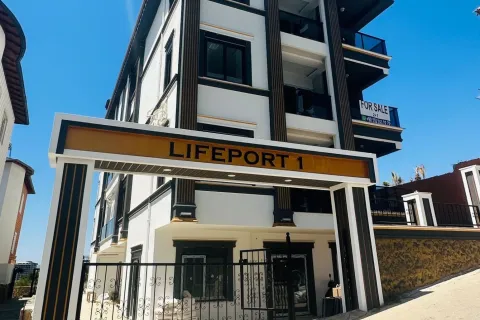 Квартира  1+1 в Аланье, Анталья, Турция №223739