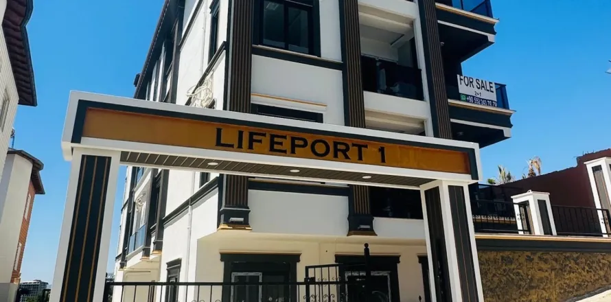 Квартира  1+1 в Аланье, Анталья, Турция №223739