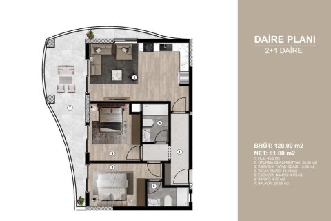 Продажа квартиры  в Эрдемли, Мерсине, Турция 2 комн., 65м2, №227880 – фото 15